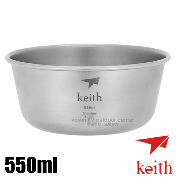 【KEITH】100%純鈦 550ml 單層鈦碗/個人餐碗.餐具.碗盤.飯碗.碗公_ Ti5321✿30E010